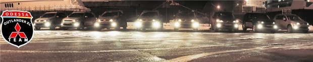 Outlander XL Team Odessa 3