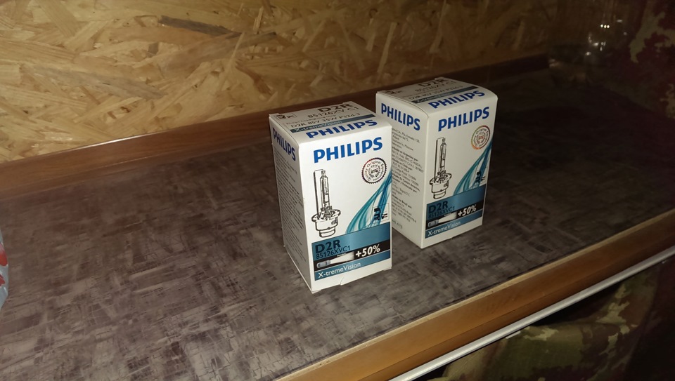 Philips X-treme Vision D2R (85126XVC1) на Outlander XL 1