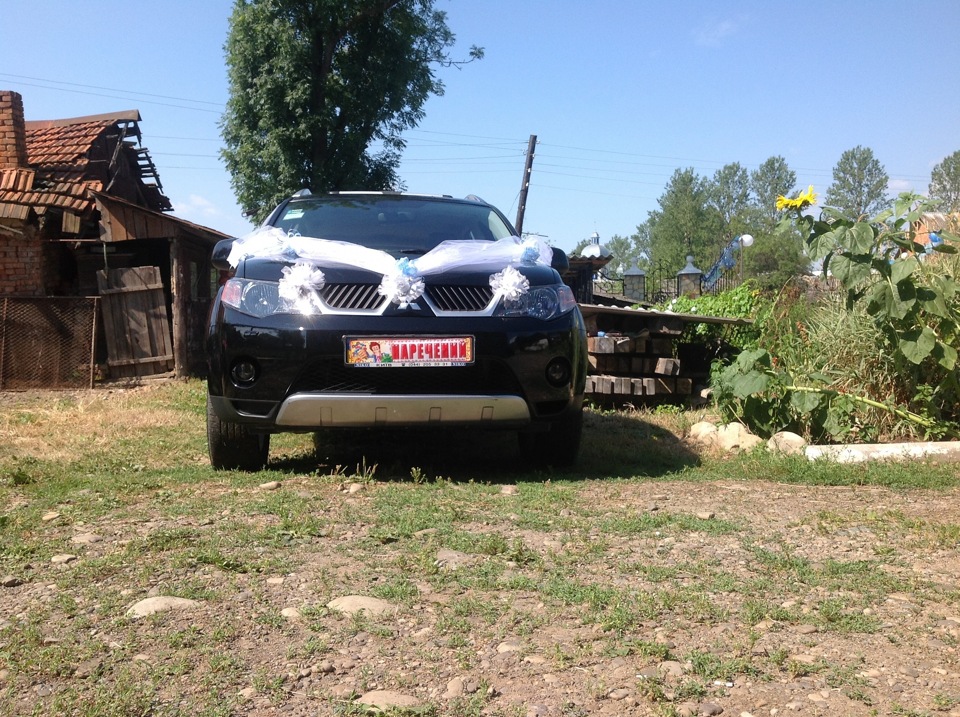 Весілля у брата! 1