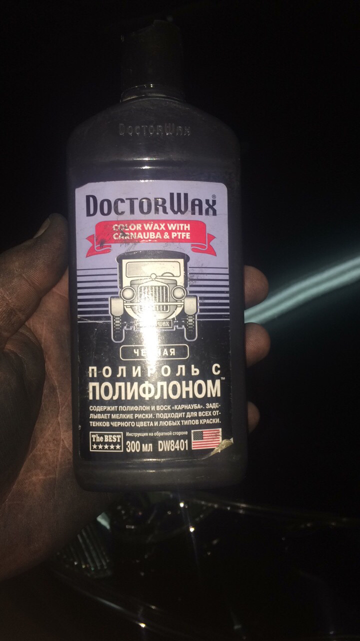 Т О 2