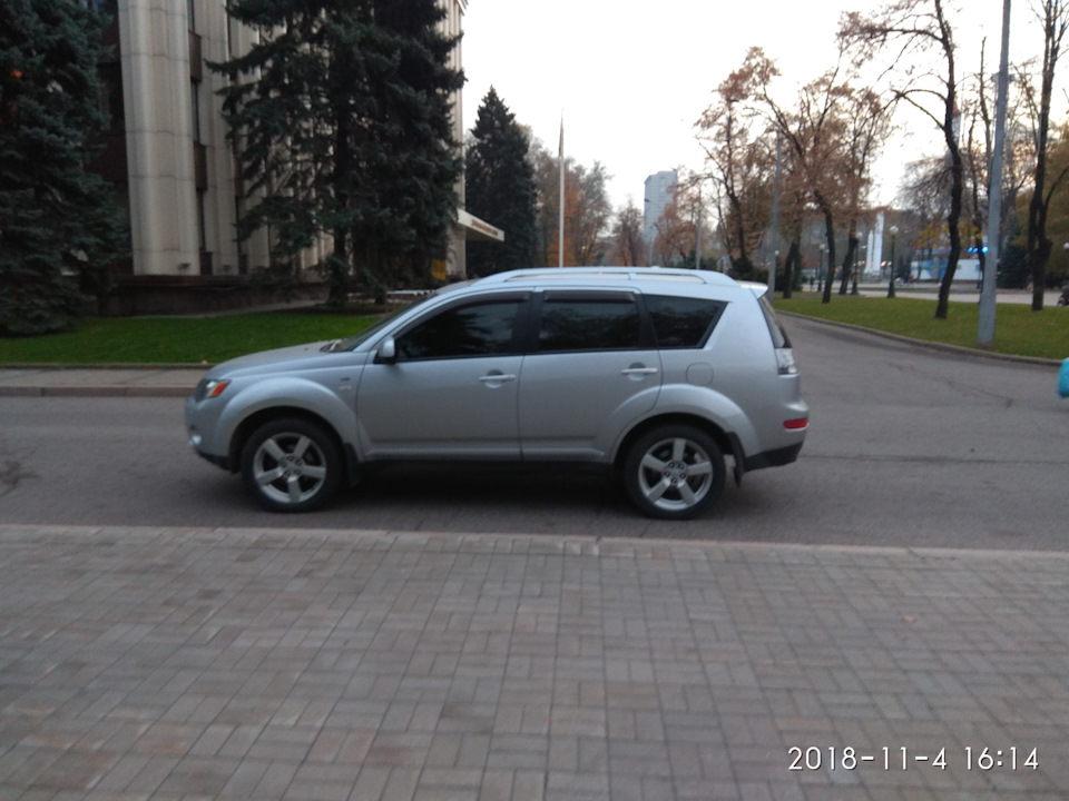 Що було… 1