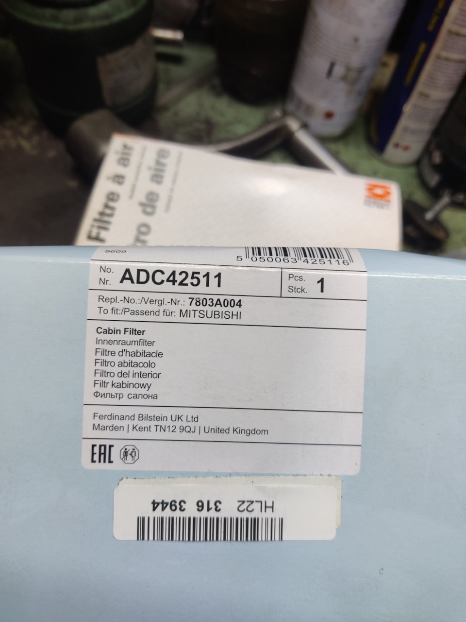 Заміна мастила Liqui Moly Top Tech 4100 5w40 4