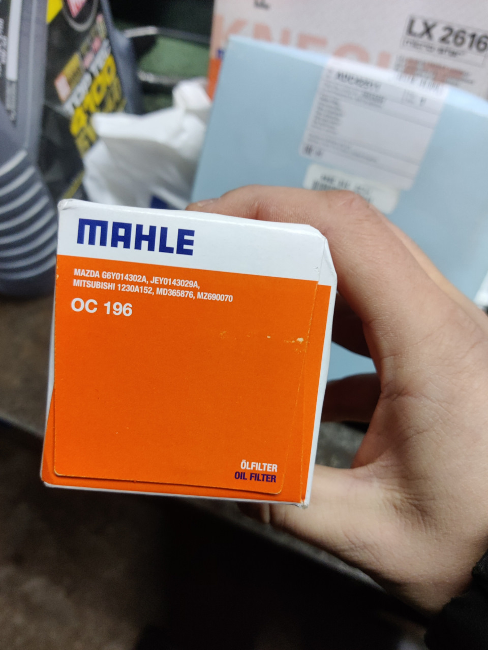 Заміна мастила Liqui Moly Top Tech 4100 5w40 1