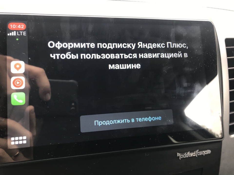 Carplay CarlinKit або знову про магнітолу) 2