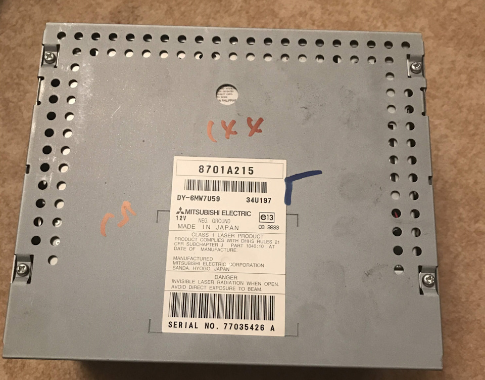 Заміна блоку Bluetooth 1