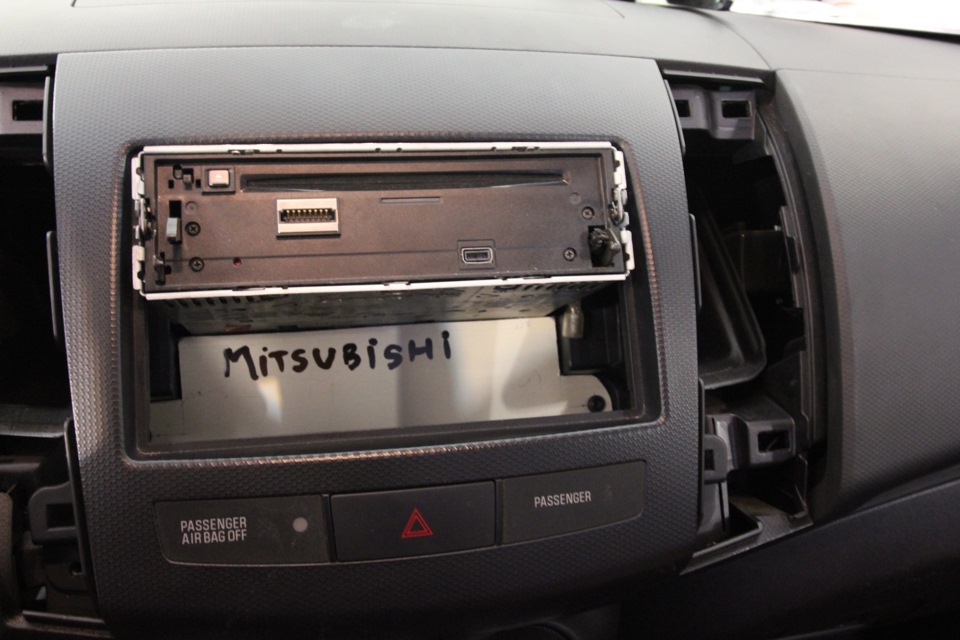 БК Multitronics RC-700 5