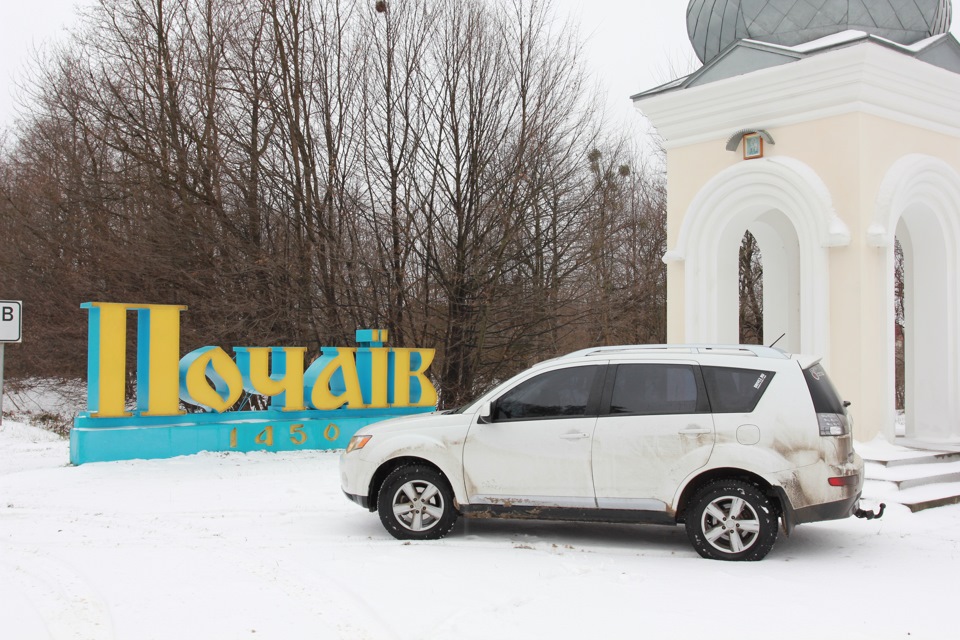 Не можу стримати емоцій :) 4