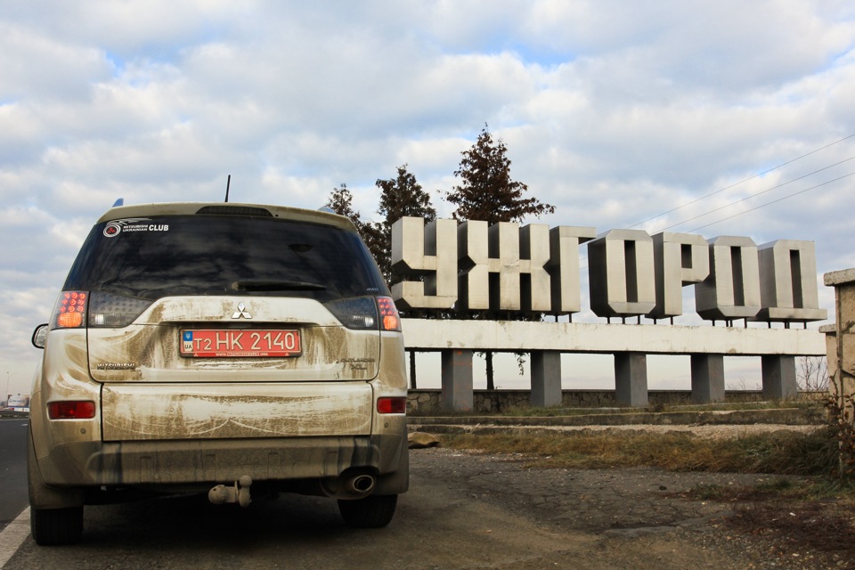 Відпустка. Закарпаття 5: Ужгород-Невицький замок 1