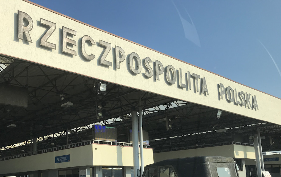 Подорож до Європи: 30 днів та 6750 км 1
