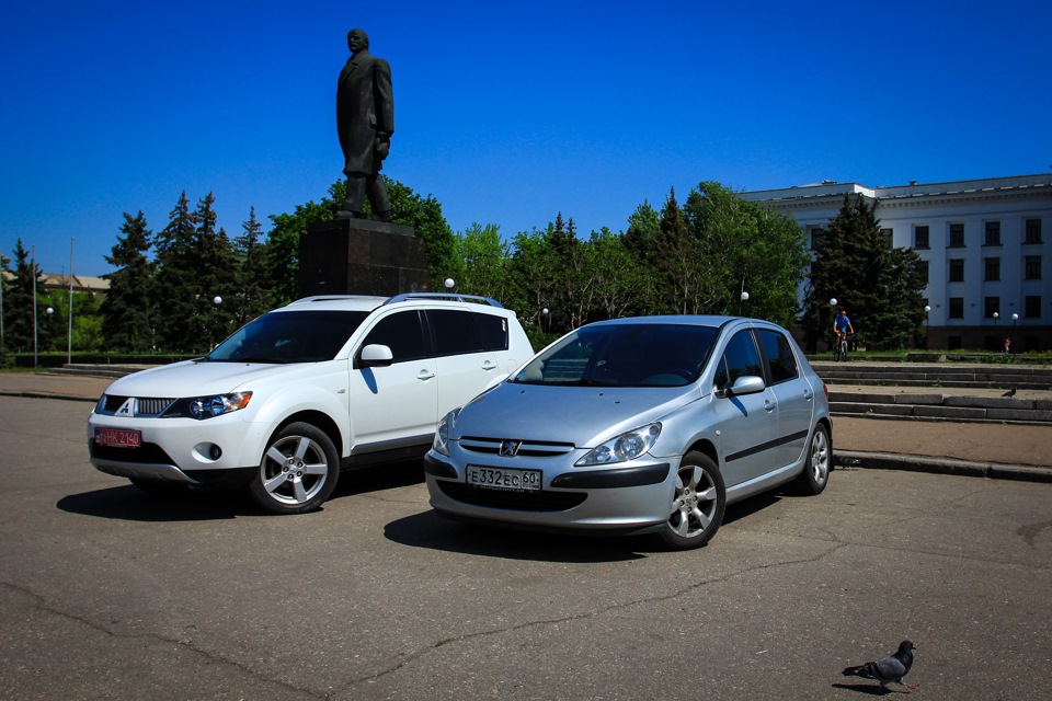 Скобаристан + Донбас = :) 2