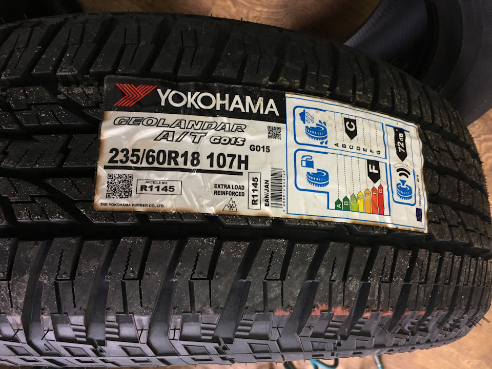 Ура! Нові шини Yokohama Geolandar A/T G-015 2