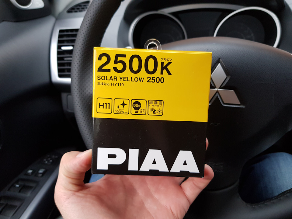 RedPower 31056 IPS, перетяжка керма, лампи PIAA Solar Yellow 2