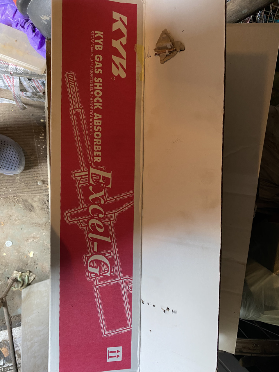 Амортизатор 2