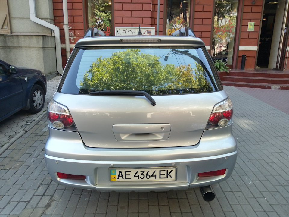 Вкоротив антену 4