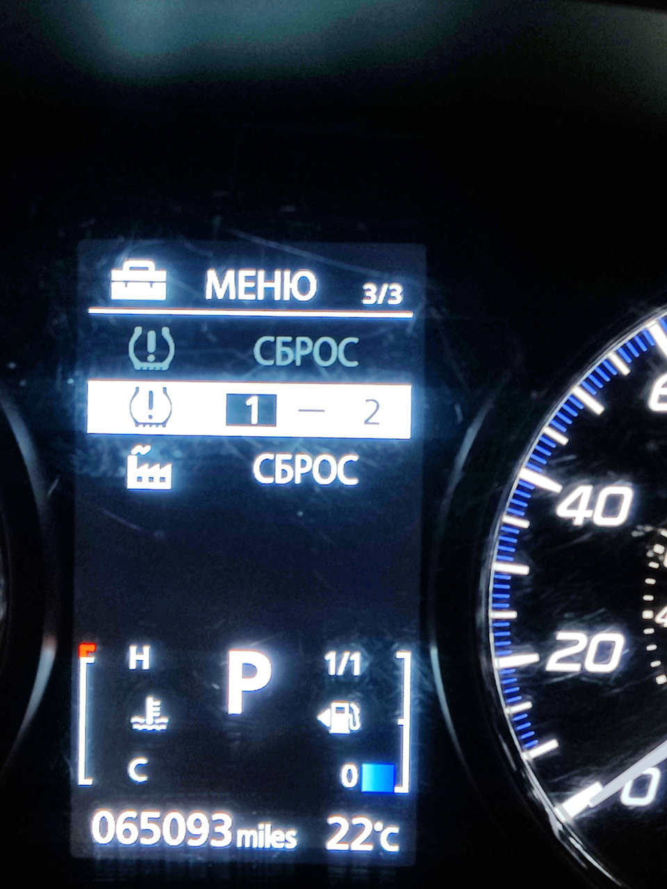 2й комплект коліс з TPMS без візиту на сто 2