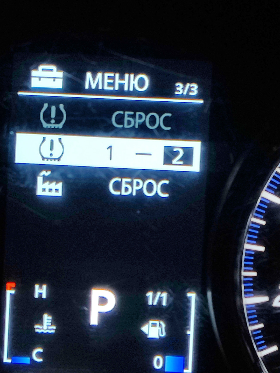 2й комплект коліс з TPMS без візиту на сто 1