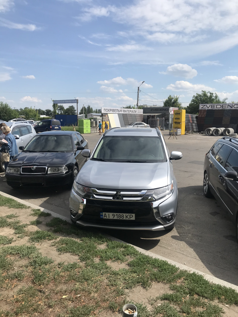 Фінал 2