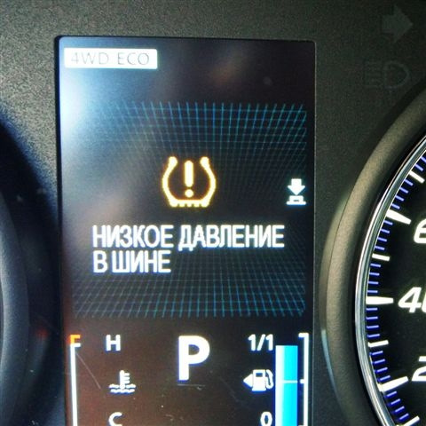 Помилка датчика тиску в колесі. У чому причина? 1