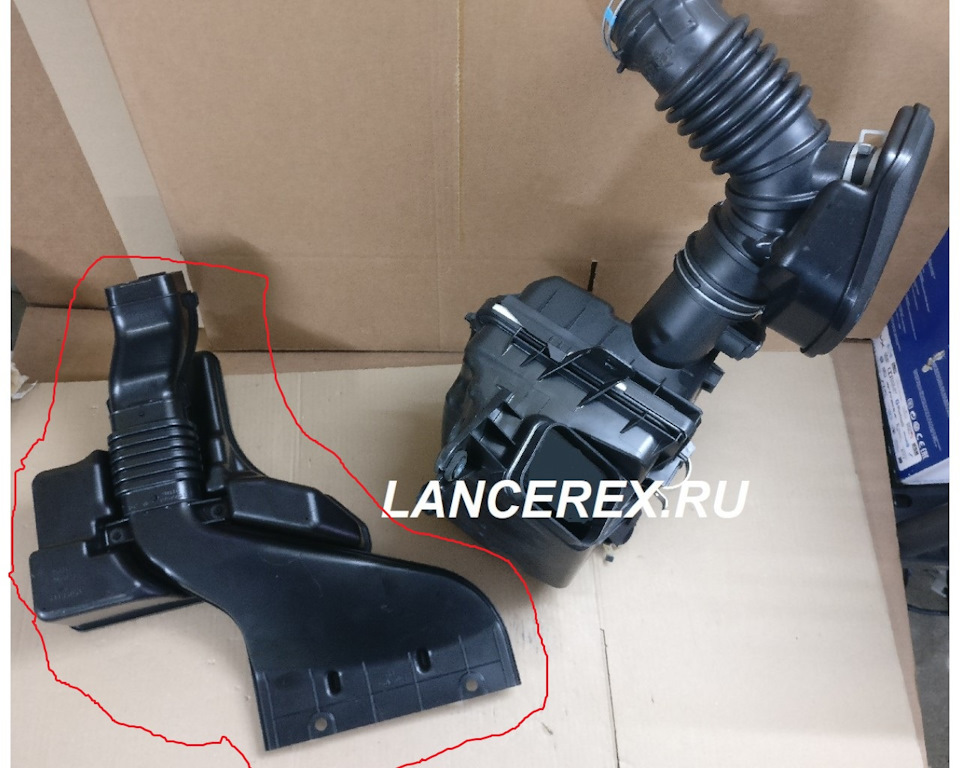 Допоможіть пож знайти повітрозабірник 1