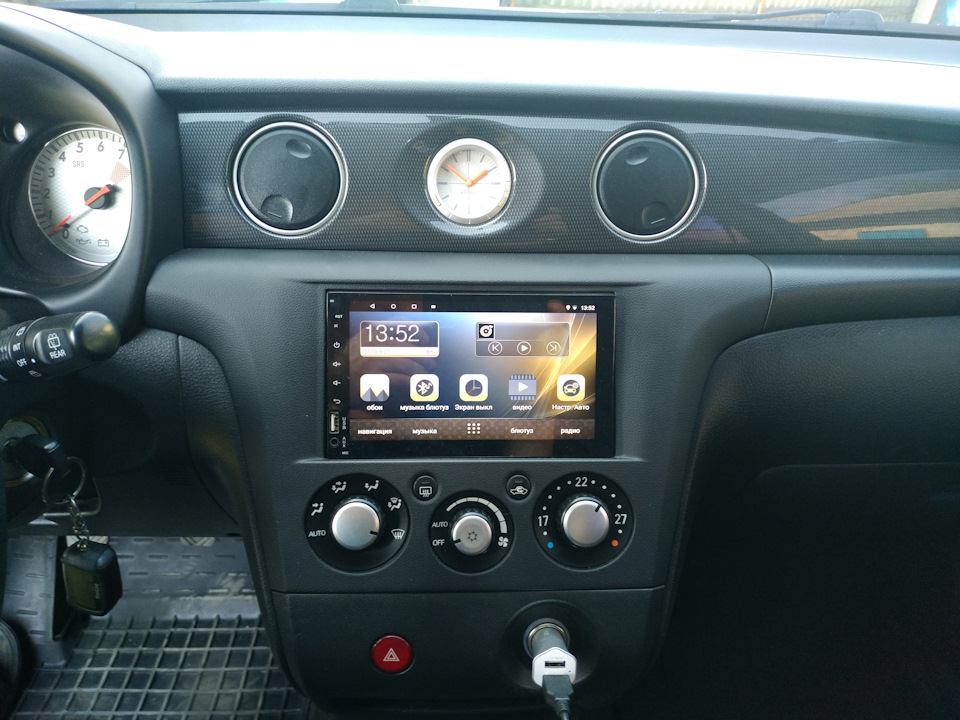 Pioneer Pi-707 Android 8.0.1 3