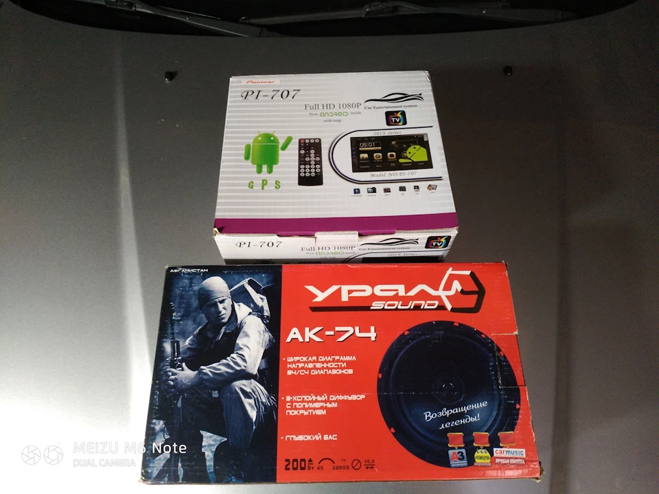 Pioneer Pi-707 Android 8.0.1