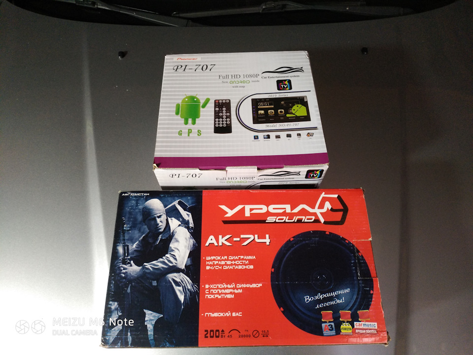 Pioneer Pi-707 Android 8.0.1 1