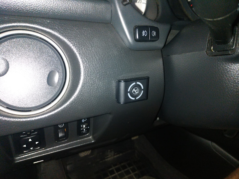 STAG-4 QBOX PLUS 2