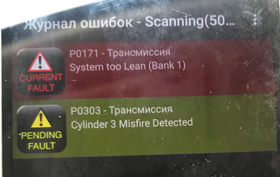 Котушка запалювання 1