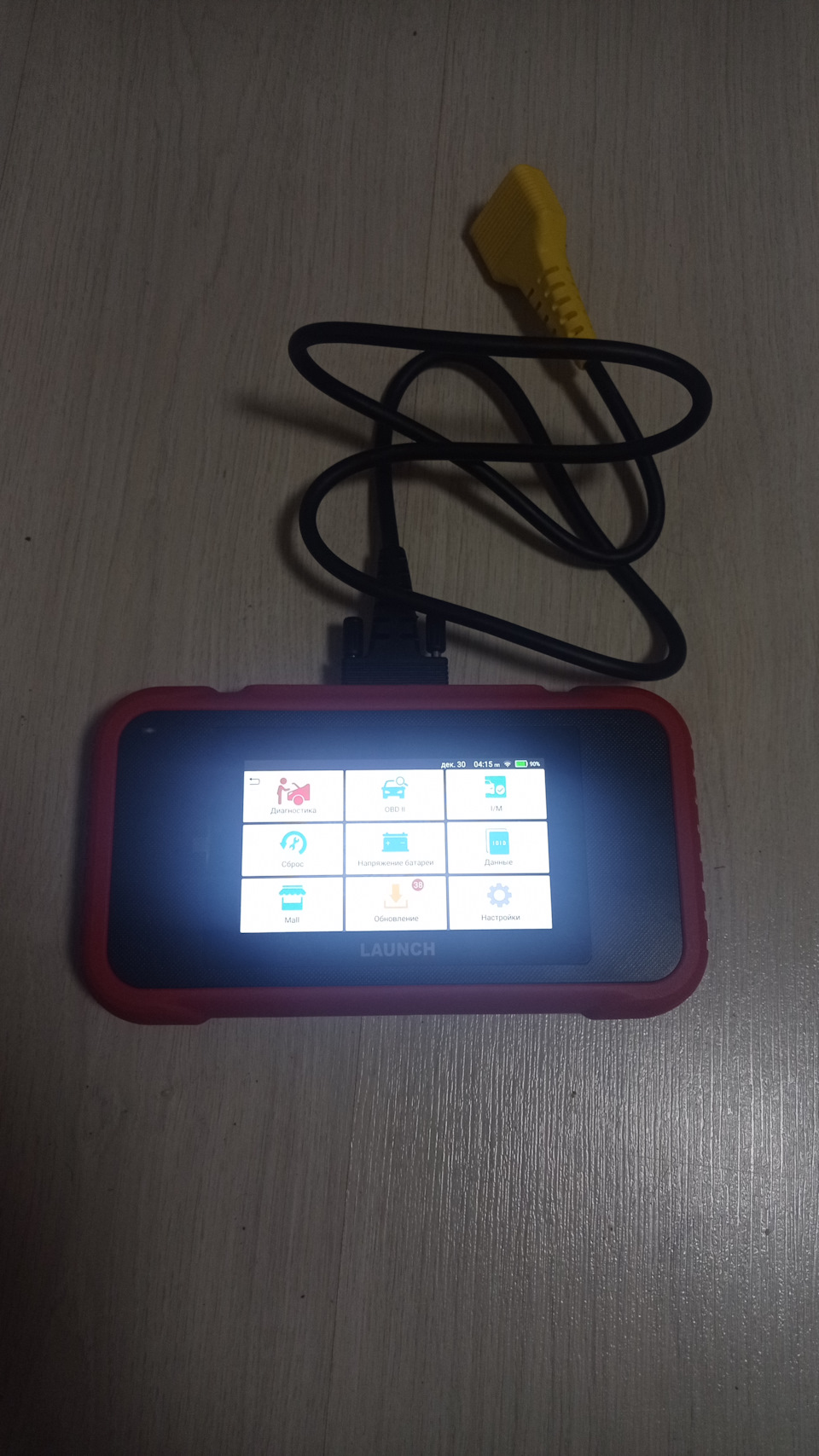 Купив LAUNCH X431 2