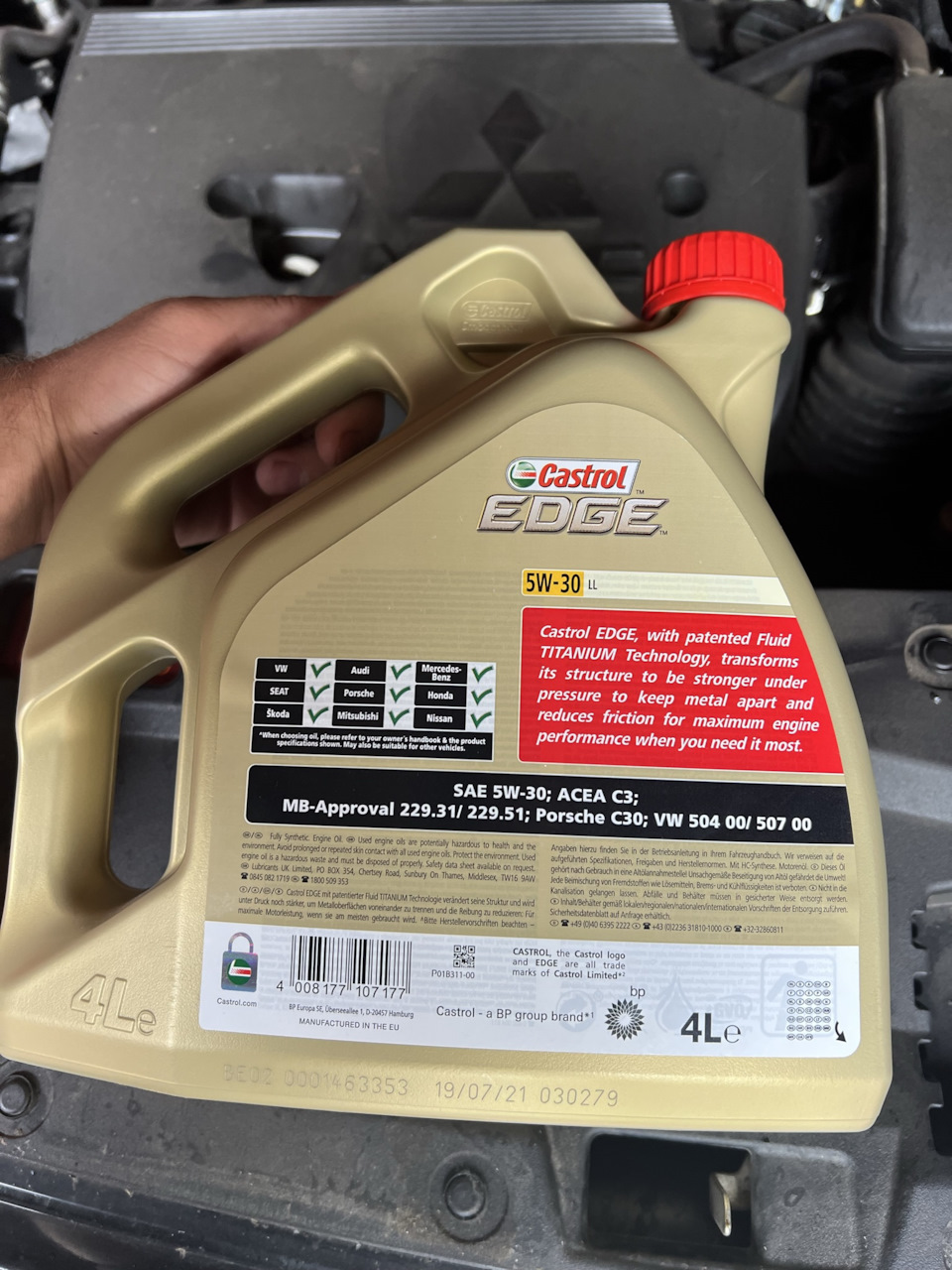 Заміна мастила в двигуні Castrol 5w-30 EDGE 2