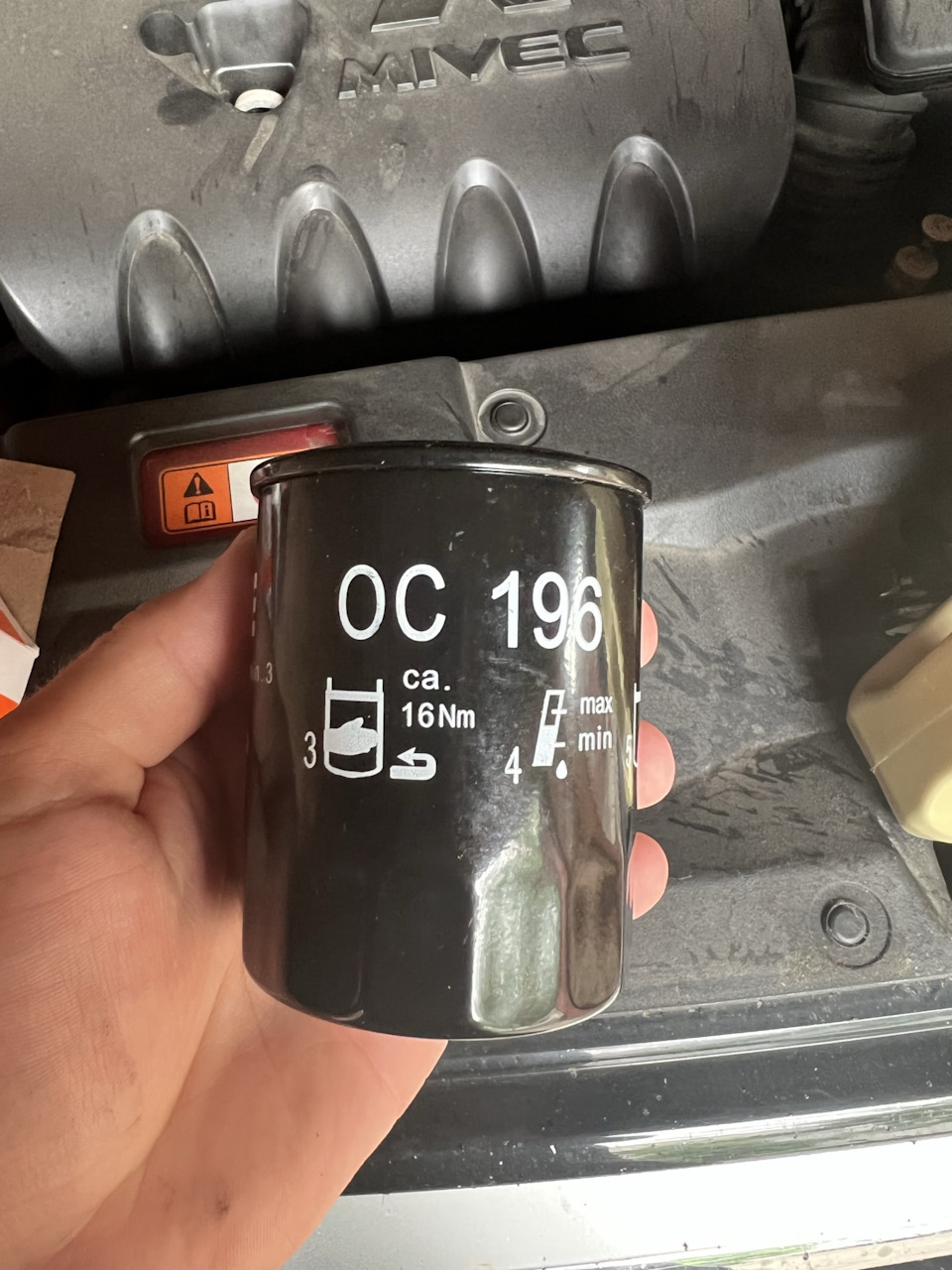 Заміна мастила в двигуні Castrol 5w-30 EDGE 4