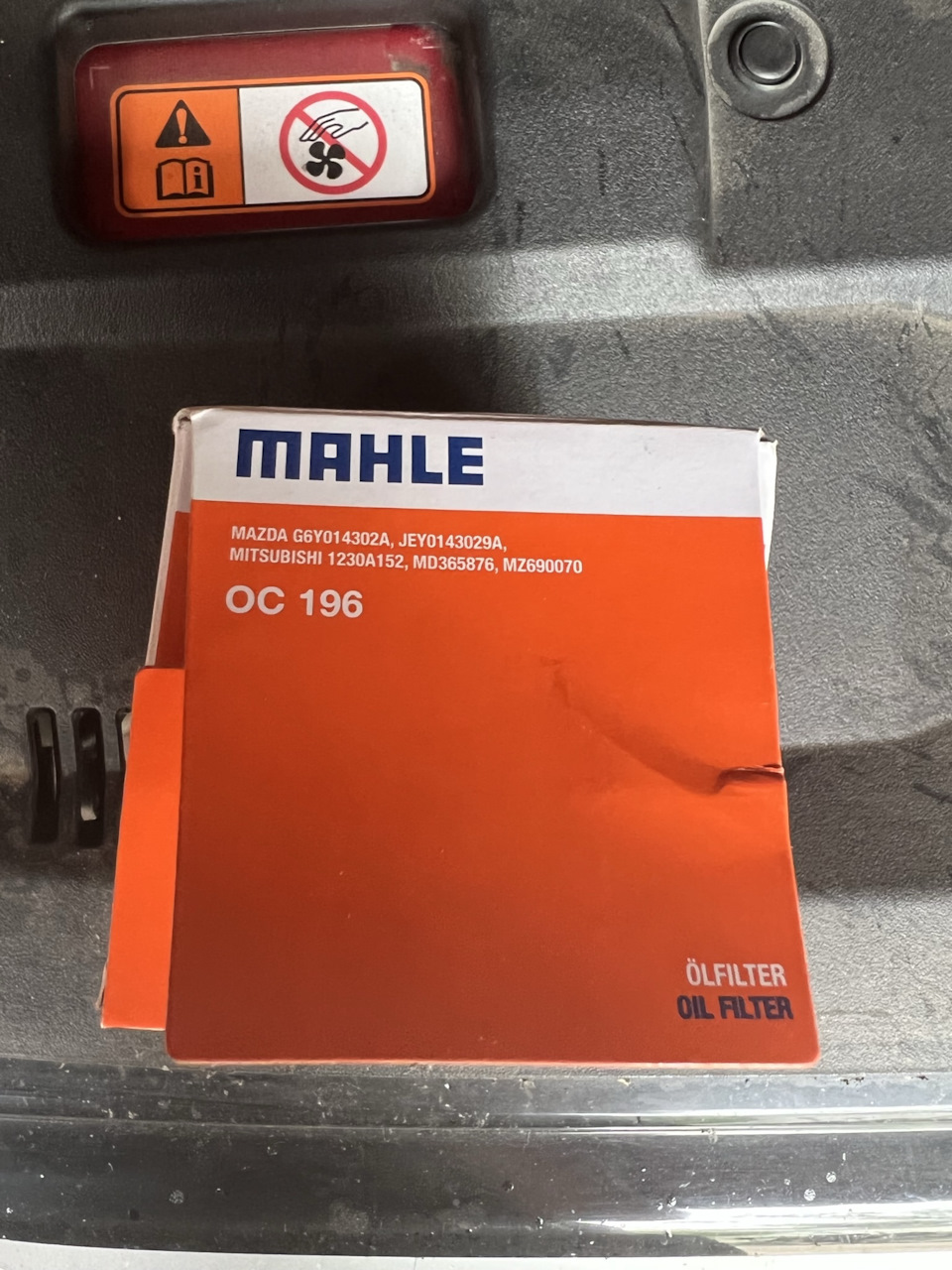 Заміна мастила в двигуні Castrol 5w-30 EDGE 3