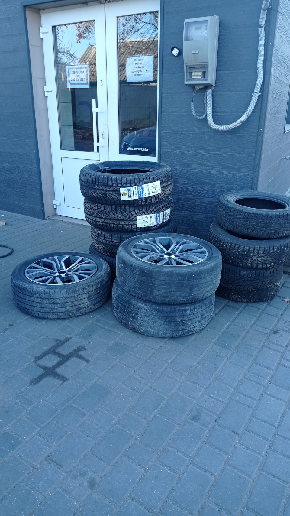 Зимова гума Sailun Ice Blazer 225/60 r18 3