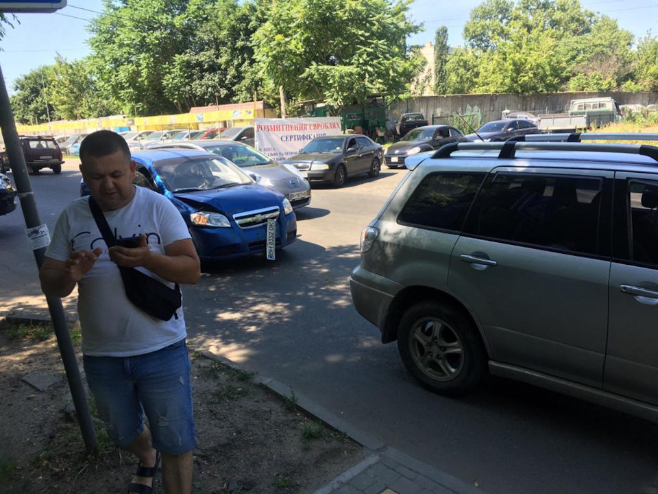 ДТП 1