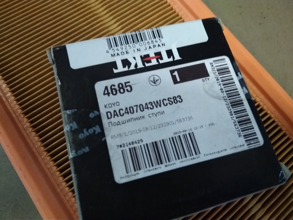 Автообслуговування 4
