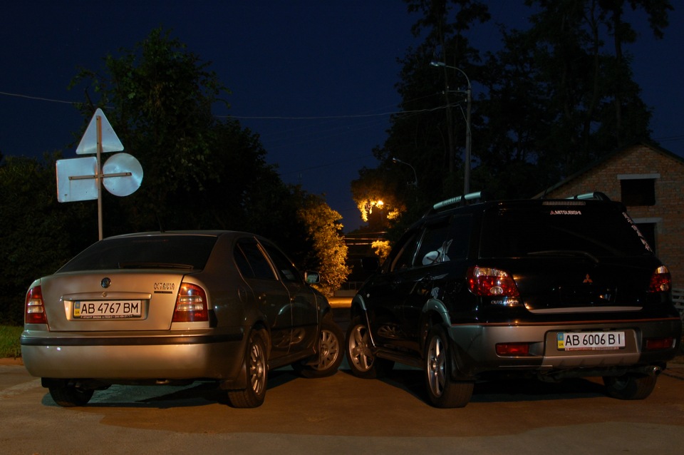 Зустріч двох друзів 4