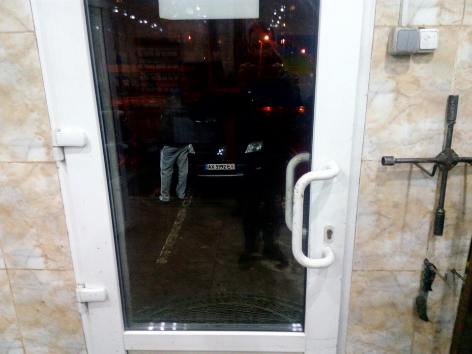 Ну з ким не буває 2