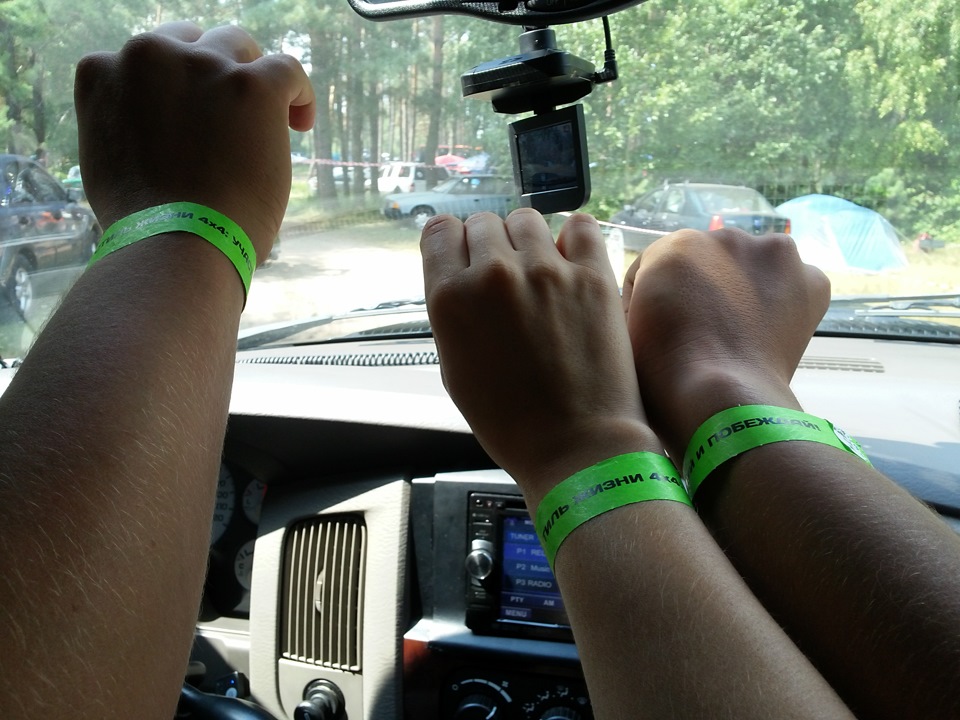 Offroad master fest 2013 1