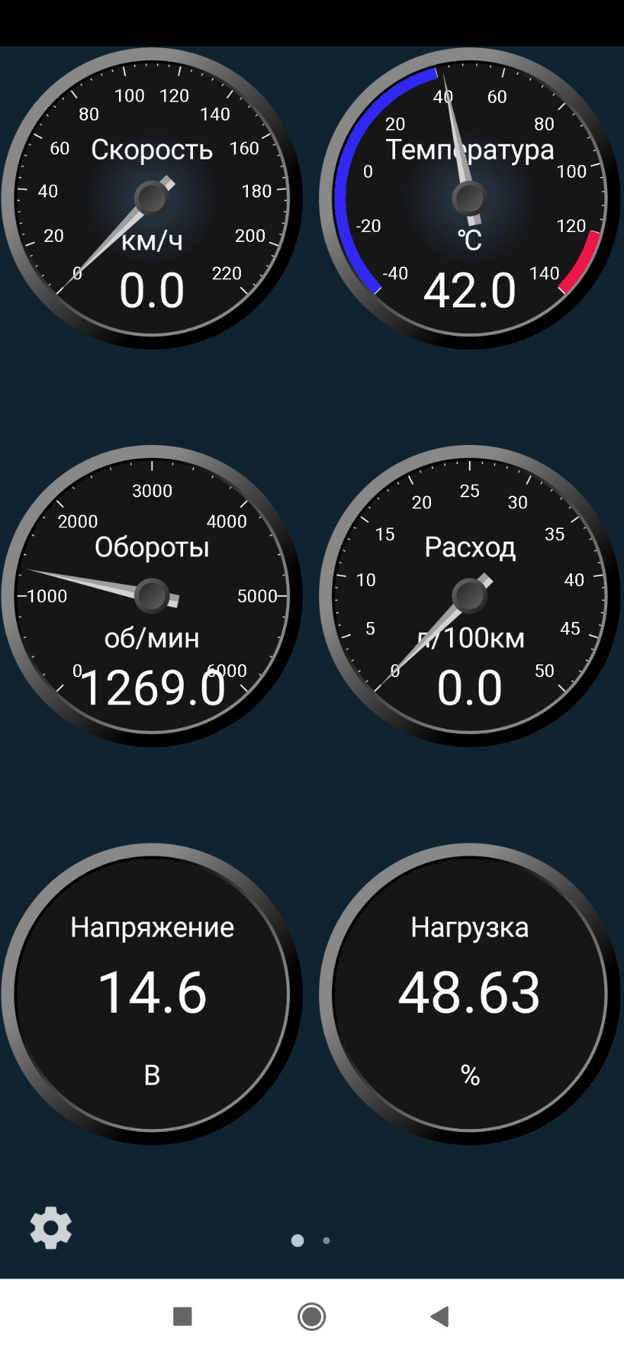 Ремонт генератора 4
