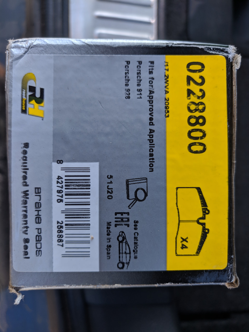 Заміна колодок суппорт stoptech 40 2