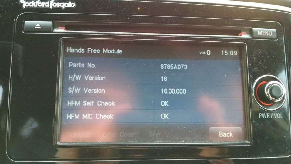 Оновлення прошивки модуля Hands Free 1