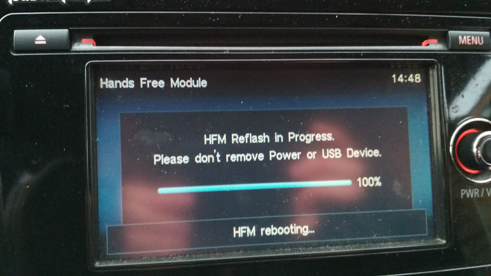 Оновлення прошивки модуля Hands Free 3