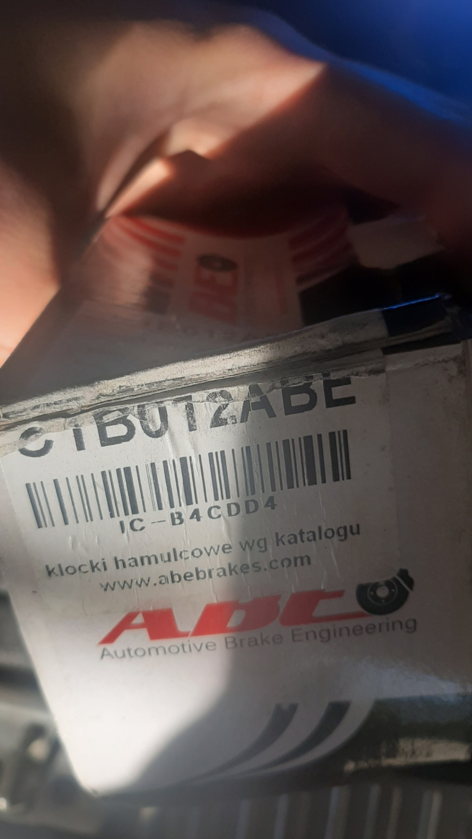 Диски, колодки та сигналізація 2