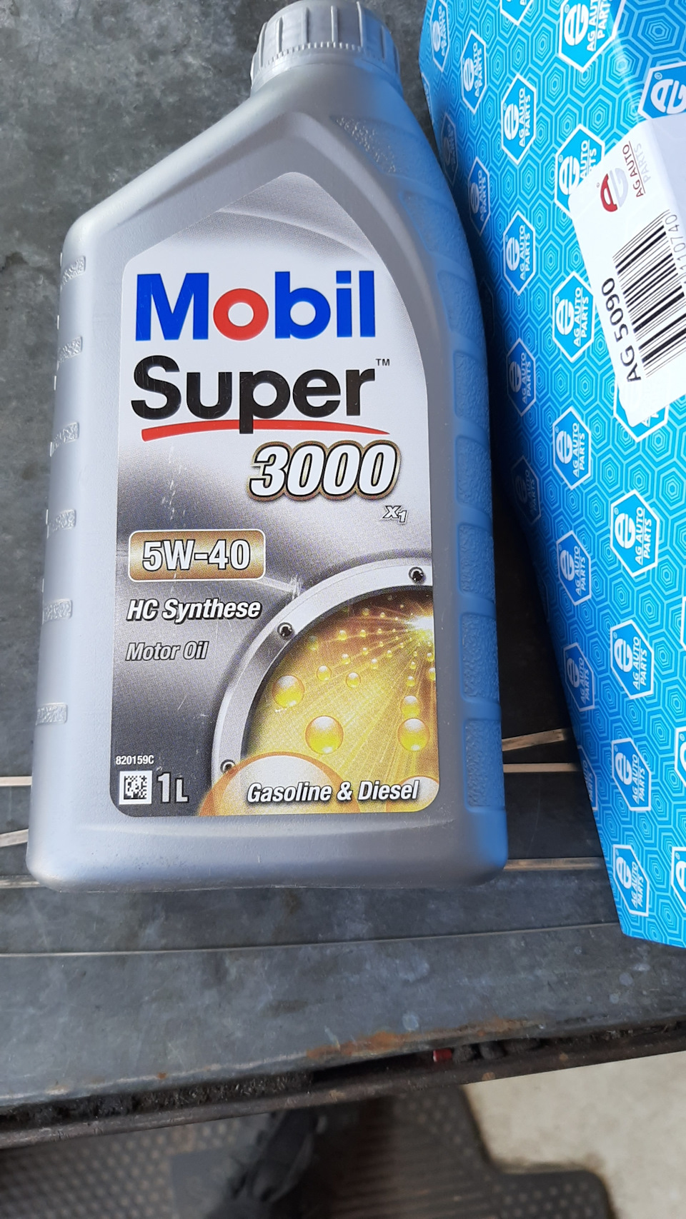 ТО. Заміна колодок. Газ. 2