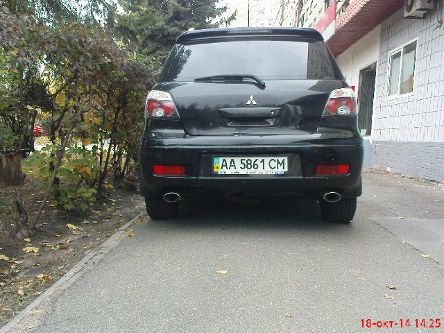 Осінь... 1