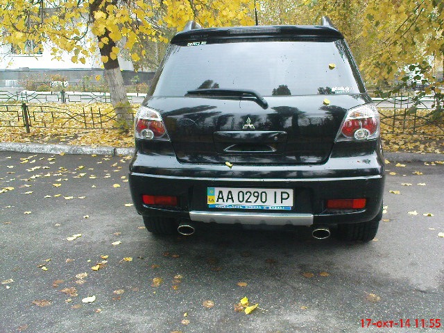 Осінь... 2