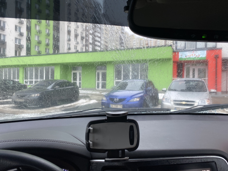Тепер буде видно 1