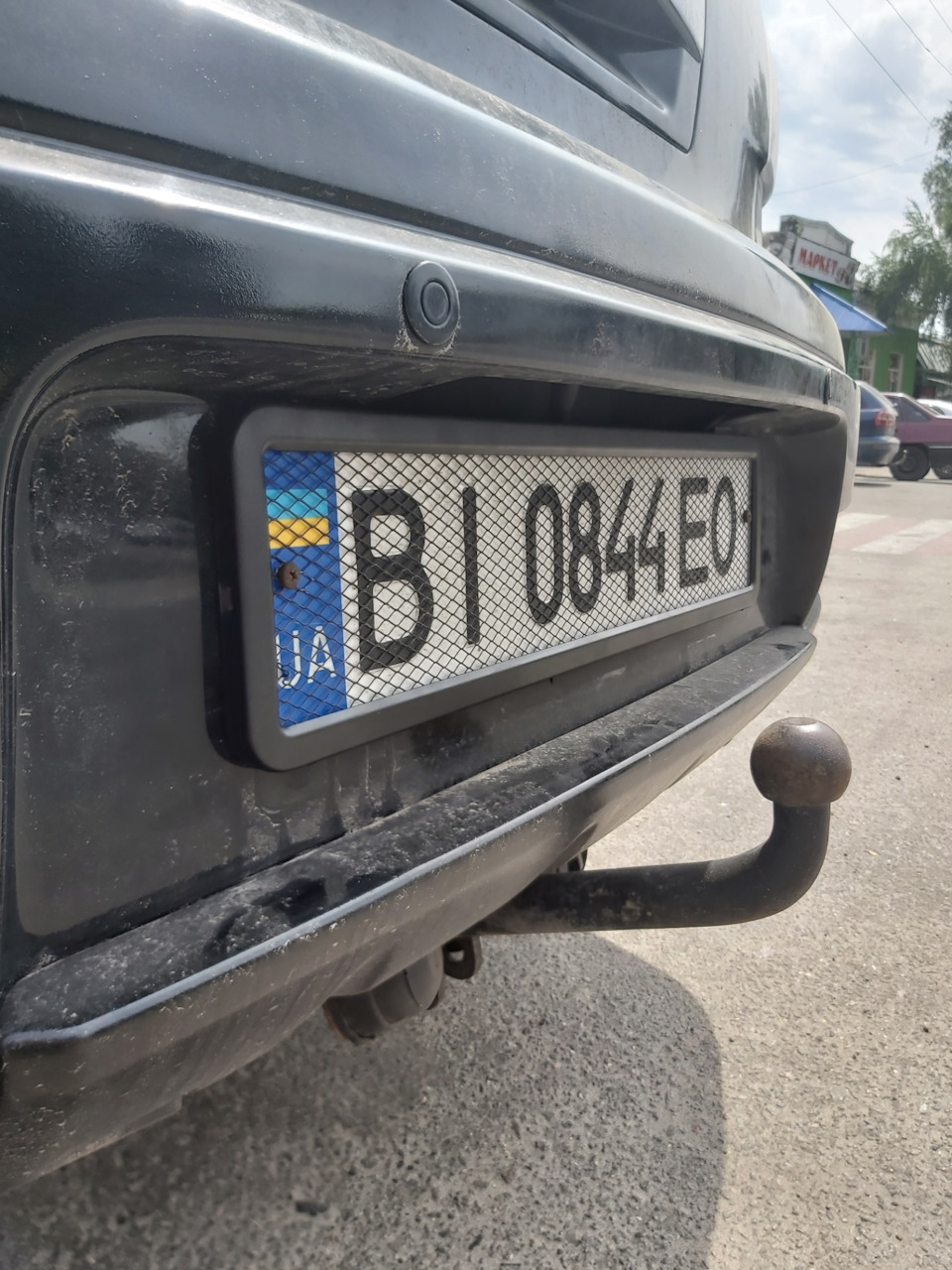 Рамки номерів 1