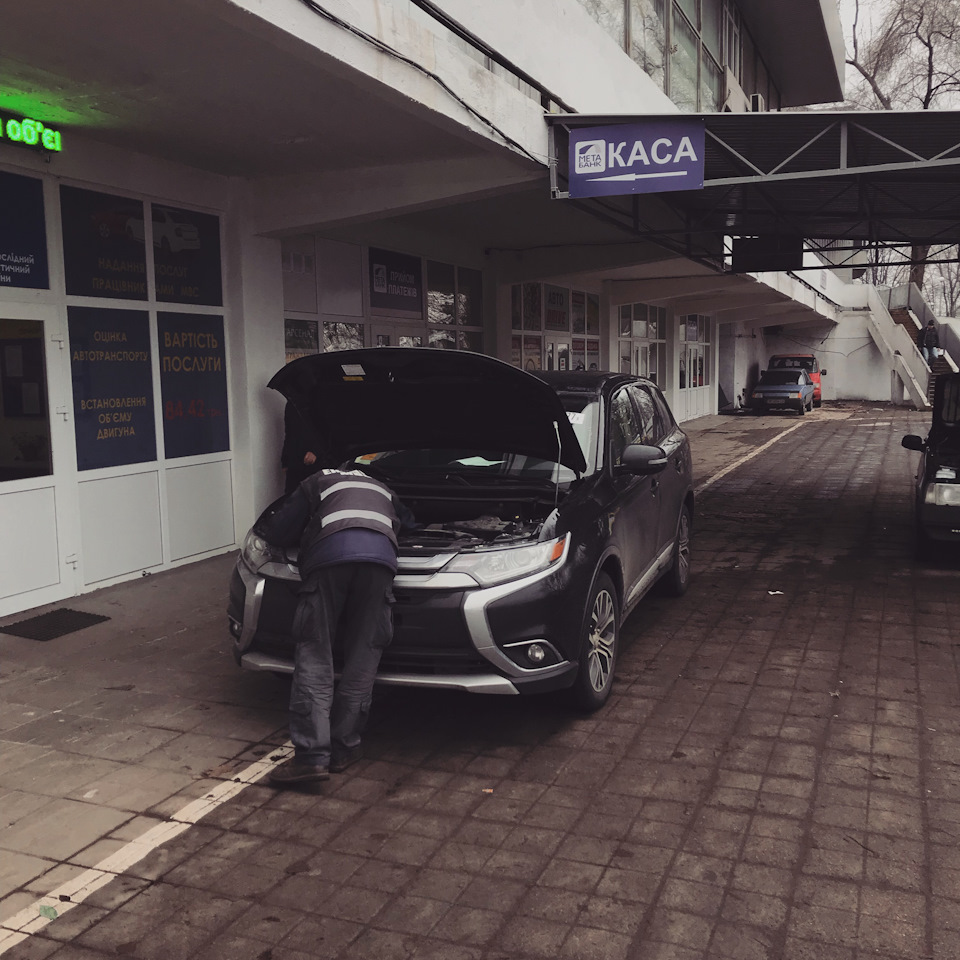 Постановка на учёт 2