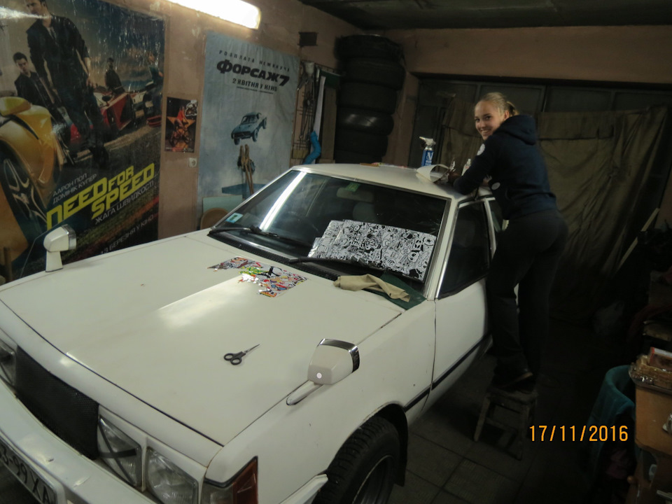Це називається нам було нудно а урізноманітнити вечір треба) 3